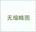 小型金屬破碎機能夠破碎廢鋁、廢銅等金屬廢料嗎？