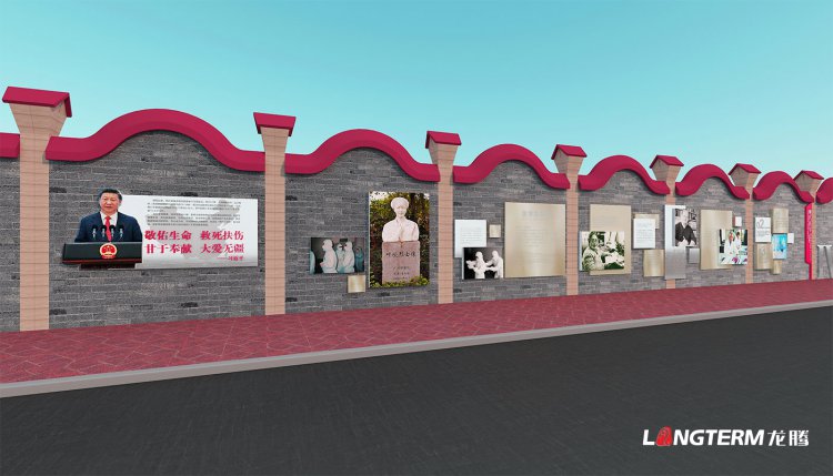 四川護理職業(yè)學(xué)院文化氛圍整體設(shè)計