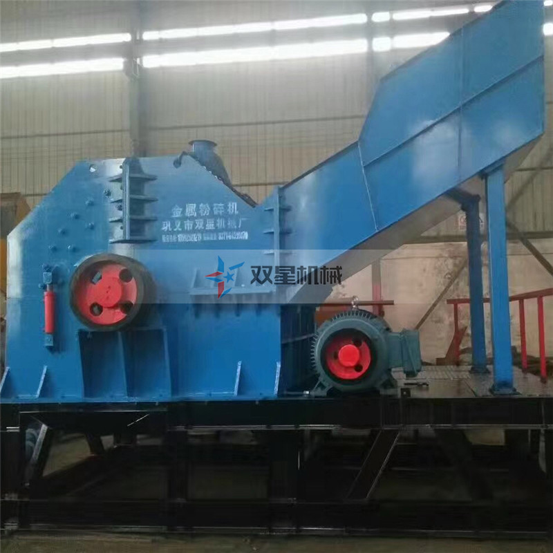 斷橋鋁破碎機
